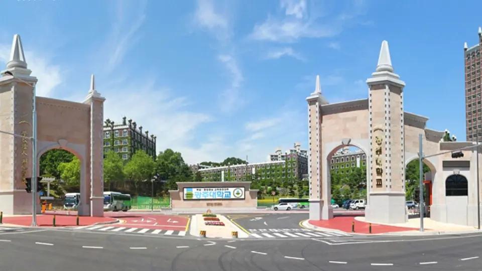 K Campus Dream: Đại học Gwangju 
